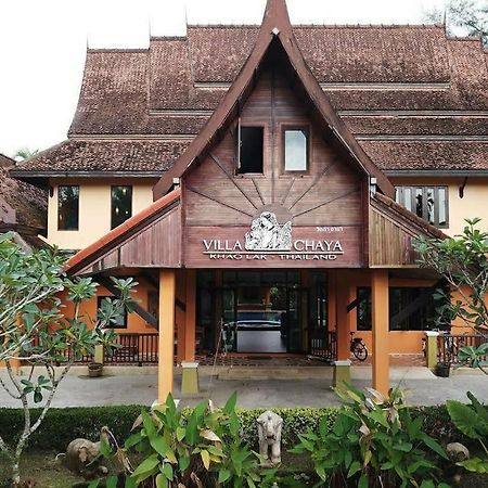 Villa Chaya Khao Lak Exteriör bild