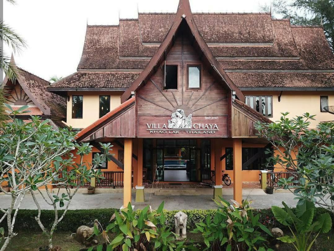 Villa Chaya Khao Lak Exteriör bild